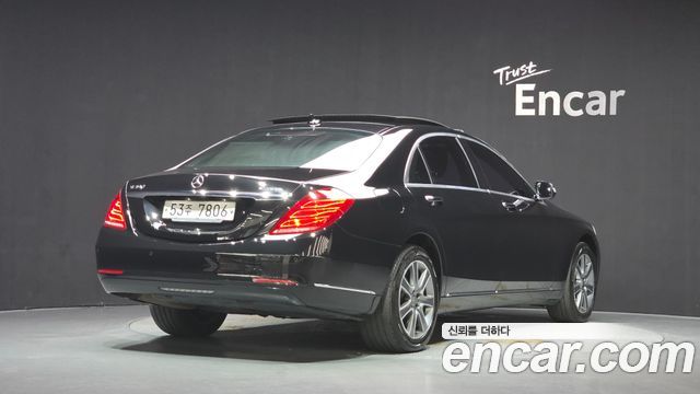 Mercedes-Benz S-Class из Кореи Encar