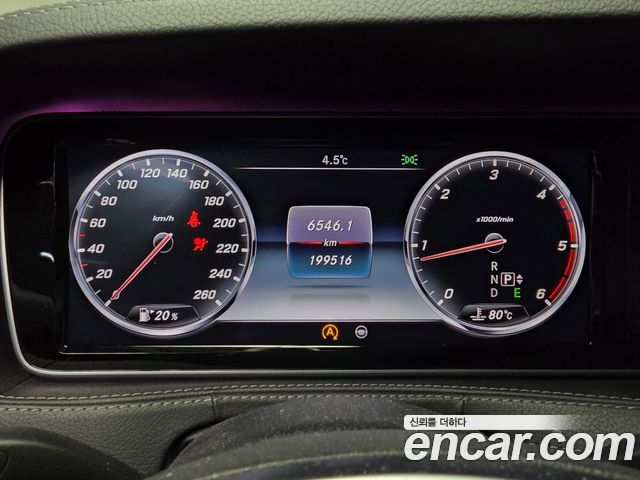 Mercedes-Benz S-Class из Кореи Encar