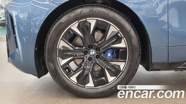 BMW iX из Кореи Encar