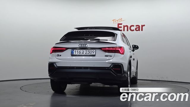 Audi Q3 из Кореи Encar