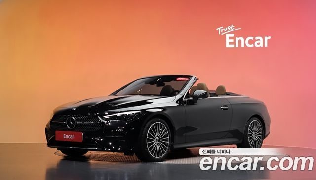 Mercedes-Benz CLE-Class из Кореи Encar
