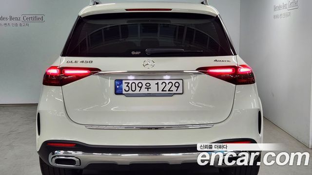 Mercedes-Benz GLE-Class из Кореи Encar