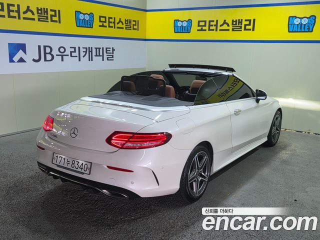 Mercedes-Benz C-Class из Кореи Encar