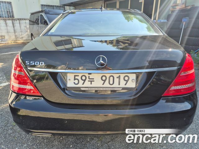 Mercedes-Benz S-Class из Кореи Encar