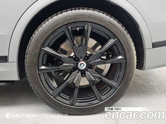 BMW X7 M60i xDrive First Edition 6STR — пробег 26 050 км — фото 5 из 5