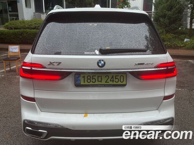 BMW X7 из Кореи Encar