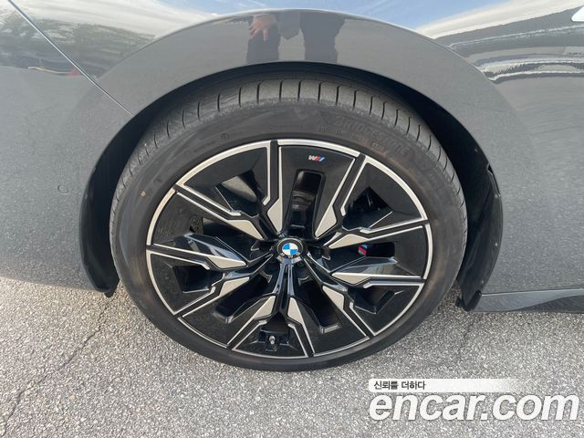 BMW i7 из Кореи Encar