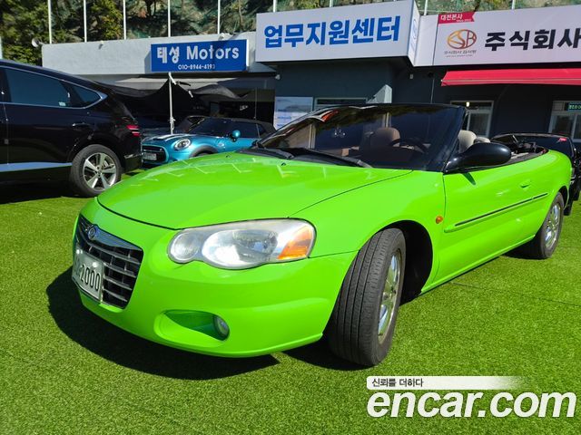Chrysler Sebring из Кореи Encar