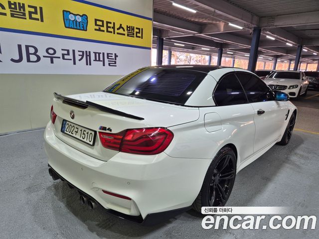 BMW M4 M4 Convertible PERFORMANCE SILENCE EDITION — пробег 122 000 км — фото 5 из 5