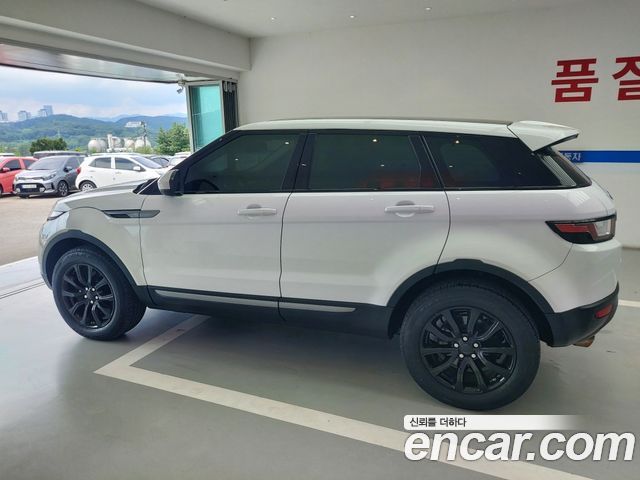 Land Rover Range Rover Evoque из Кореи Encar
