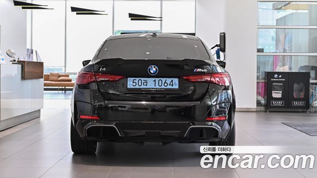 BMW i4 из Кореи Encar