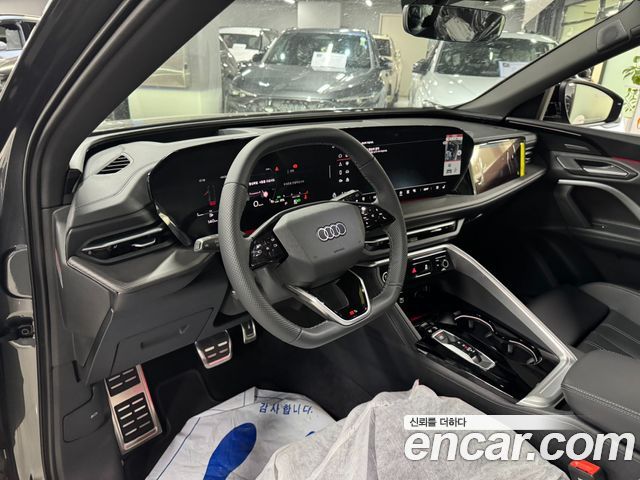 Audi Q5 из Кореи Encar