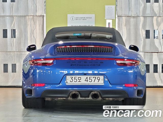 Porsche 911 из Кореи Encar