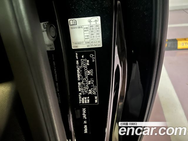 Lexus LM из Кореи Encar