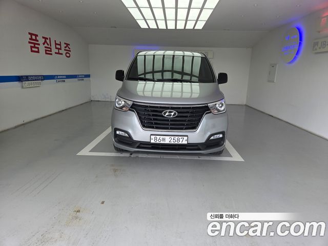 Hyundai Starex из Кореи Encar