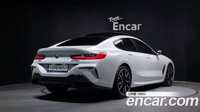 BMW 8-Series M850i xDrive Gran Coupe — пробег 26 522 км — фото 2 из 5