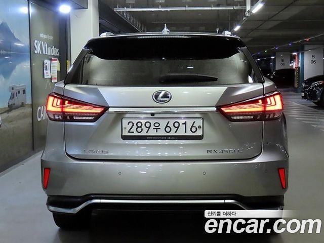 Lexus RX из Кореи Encar