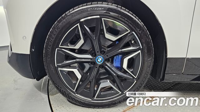 BMW iX из Кореи Encar