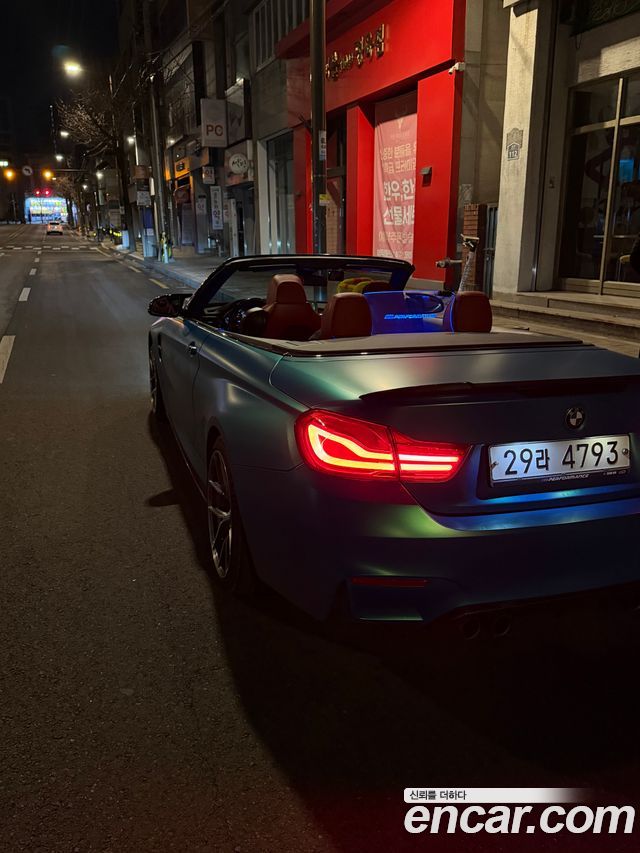 BMW M4 M4 Convertible — пробег 82 860 км — фото 4 из 5