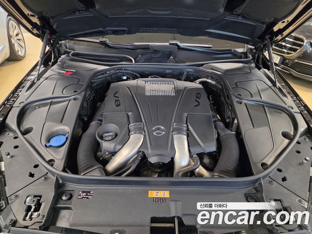 Mercedes-Benz S-Class из Кореи Encar