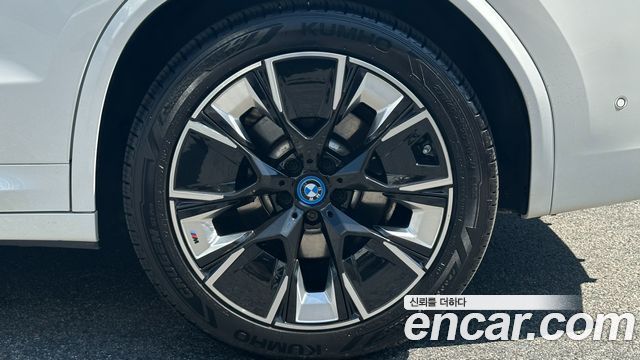 BMW iX3 из Кореи Encar