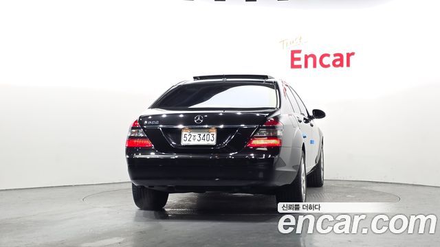 Mercedes-Benz S-Class из Кореи Encar