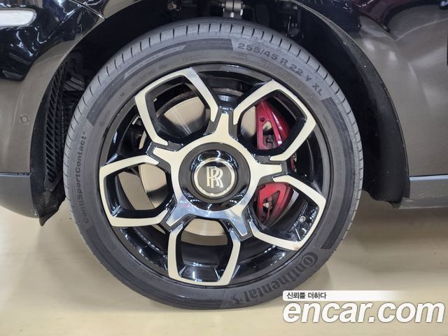 Rolls-Royce Cullinan из Кореи Encar