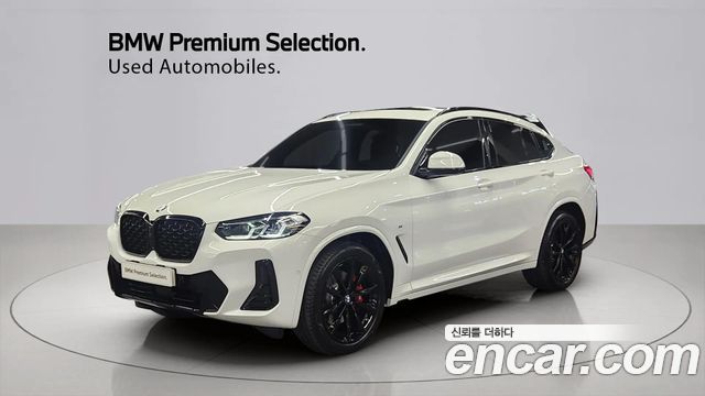 BMW X4 из Кореи Encar