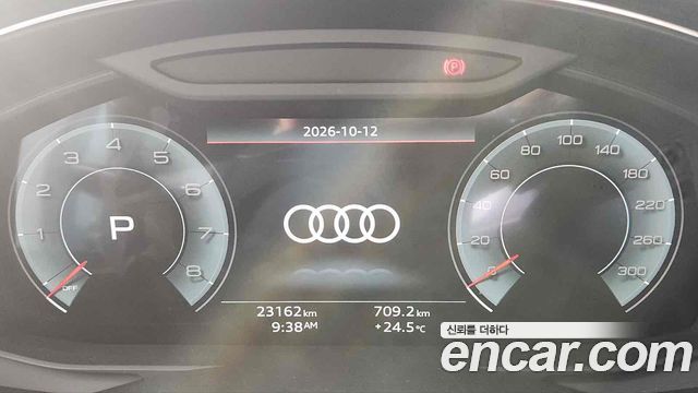 Audi A6 из Кореи Encar