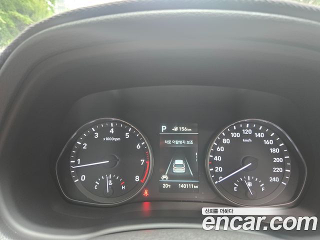 Hyundai i30 из Кореи Encar