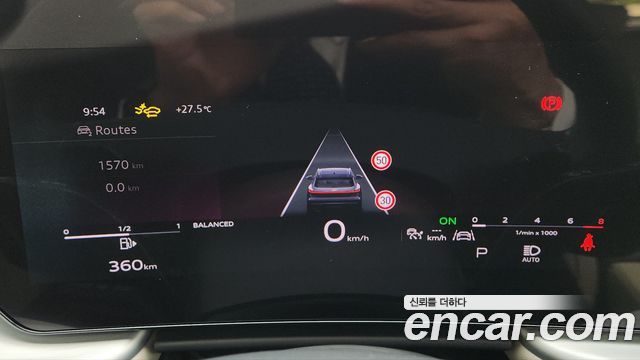 Audi Q5 из Кореи Encar