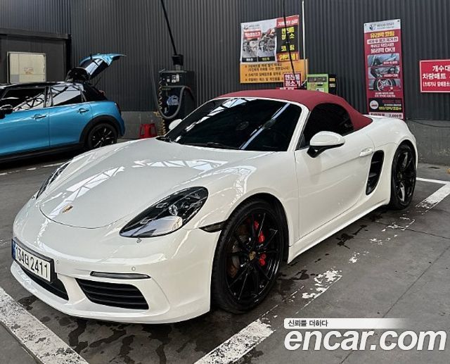 Porsche 718 из Кореи Encar