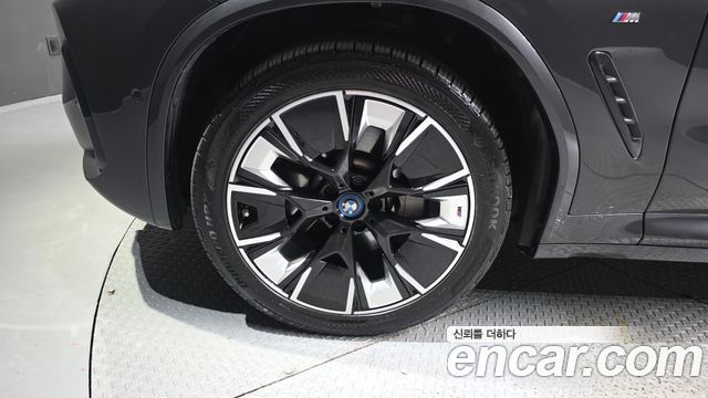 BMW iX3 из Кореи Encar