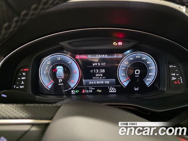 Audi Q8 50 TDI Quattro Premium — пробег 20 км — фото 5 из 5