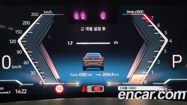 BMW X6 из Кореи Encar
