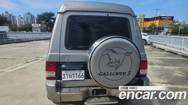 Hyundai Galloper из Кореи Encar