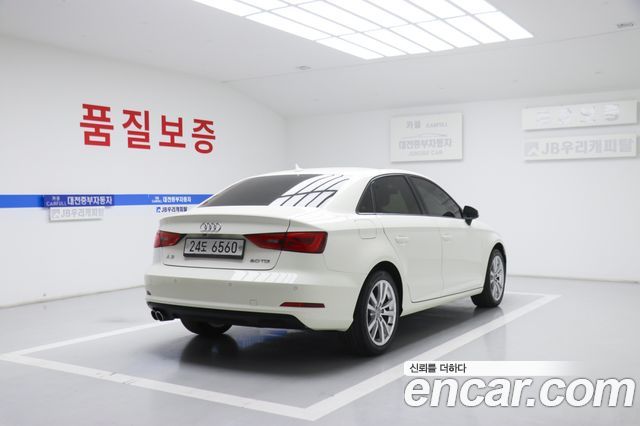 Audi A3 2.0 TDI Dynamic 8V — пробег 79 658 км — фото 4 из 5