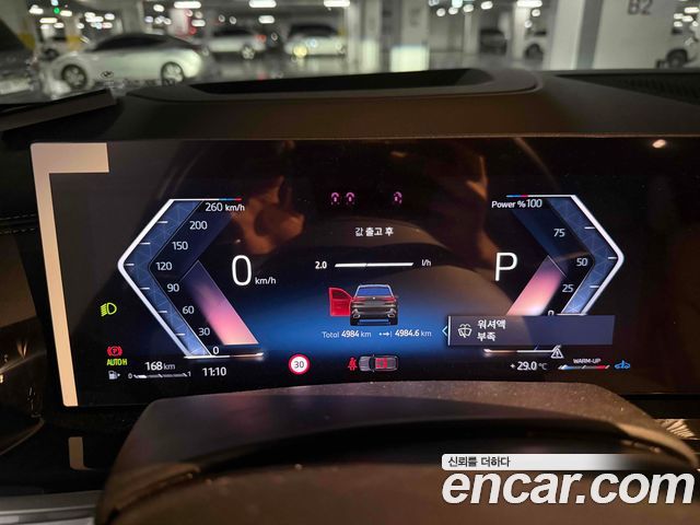 BMW X5 из Кореи Encar