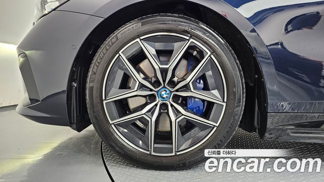 BMW i5 из Кореи Encar
